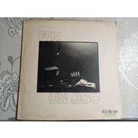 FFN - Un Joc - Electrecord, Румыния - 1981 г.