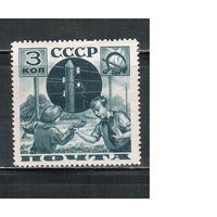 СССР-1936, (Заг.437А), *  , Поможем почте, перф. 13 3/4