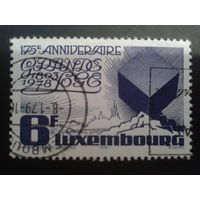 Люксембург 1978 символика