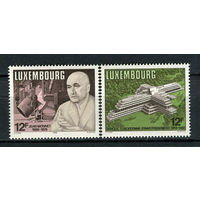 Люксембург - 1988 - Жан Монне - государственный деятель - [Mi. 1207-1208] - полная серия - 2 марки. MNH.  (Лот 176AE)