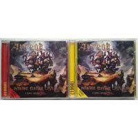 2CD Ayreon – Into The Electric Castle (A Space Opera) (2000) Prog Rock