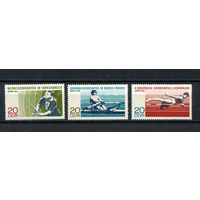 ГДР - 1968 - Спорт - [Mi. 1372-1374] - полная серия - 3 марки. MNH.  (LOT L49)