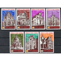 Религиозная архитектура Экваториальная Гвинея 1974 год чистая серия из 7 марок (М)