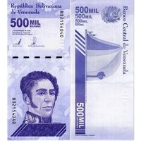 Венесуэла 500000 (Пятьсот тысяч) боливар 2020 год, UNC