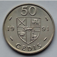 Гана 50 седи. 1991