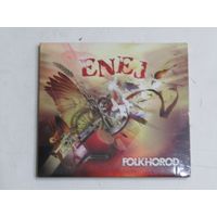 Диск. Фирменный диск. CD диск. ENEJ "Folkhorod"(2)