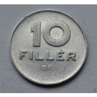 10 филлеров 1976 г. Венгрия.