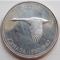 20. Канада 1 доллар 1967 год, серебро