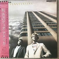 America - Perspective ( Original Japan 1984 Mint)