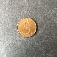 Нидерланды, 5 центов 1966