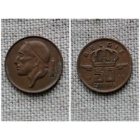 Бельгия 50 сантимов /1970//1975