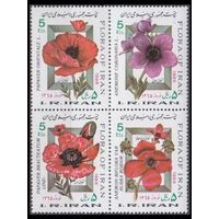 1986 Иран 2148-51VB Цветы