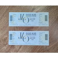 Билеты на концерт Jennifer Lopez в Минске 2012 год