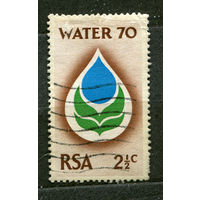 Год чистой воды. Южная Африка. 1970