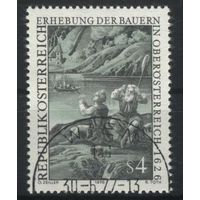 Австрия 1976 Mi# 1512  Гашеная (AT03)