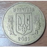 Украина 1 гривна, 2001 (14-17-14)