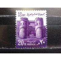 Египет, 1973, Стандарт, Ворота Баб-аль-Футух, Каир