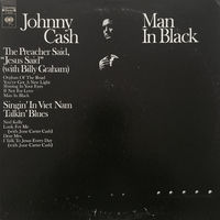 Johnny Cash – Man In Black, LP 1971
