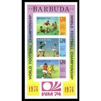 1974 Барбуда 175-177/B8b Чемпионат мира по футболу 1974 года в Мюнхене