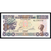 GUINEA/Гвинея_100 Francs_1998_Pick#35.a_UNC