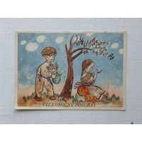 Чехословакия открытка  10х15 см