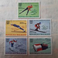 Мадагаскар 1976. Зимняя олимпиада Инсбрук-76