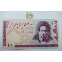 Werty71 Иран 100 Риалов 1985 - 2005 UNC Банкнота
