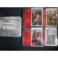 Комплект "Восемь веков польской музыки" (4 аудио cd)