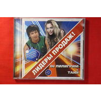 DJ Пилигрим & Таня - 100 % Hits (CDr)