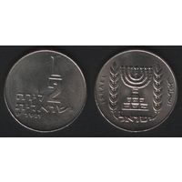 Израиль _km36 1/2 лиры 1973 год (km36.1 (b)или(j) 1из2 (обращ) (f