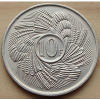 Бурунди. 10 франков 1968 год KM#17 "ФАО - Продовольственная программа" Тираж: 2.000.000 шт