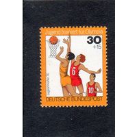 Германия. Западный Берлин. Mi:DE-BE 732. Баскетбол. 1976.