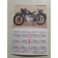 Карманный календарик. Мотоцикл. 1997 год