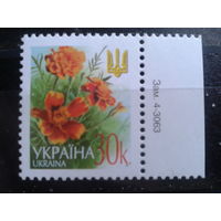 Украина 2004 Стандарт 30 коп с заказом 4-3063