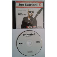 CD Joe Satriani, Steve Vai, MP3