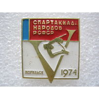 5 спартакиада народов СССР г. Норильск