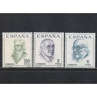 Испания 1966 Годовщины испанских деятелей искусства Валье-Инстан Арничес Бенавенте-и-Мартинес Полная #1633-5 **