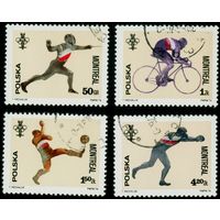 Олимпийские игры Польша 1976 год 4 марки