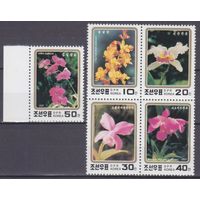 1993 Северная Корея КНДР 3495-3499 Цветы 5,00 евро