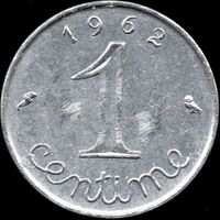 Франция 1 сантим 1962 г. КМ#928 (28-1)