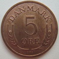 Дания 5 эре 1968 г. Состояние