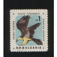 1961 год Болгария Орёл Берегите природу