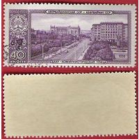 СССР 1958 Столицы республик. Баку