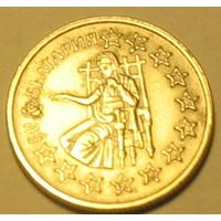 50 стотинок 2005 Болгария "Кандидат в ЕС"