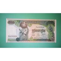 Банкнота 500 риэлей Камбоджа 1973 г.
