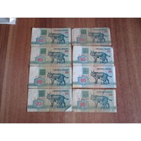 10 рублей 1992 года.