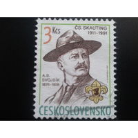 Чехословакия 1991 организатор чешских скаутов