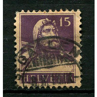 Швейцария - 1914/1918 - Вильгельм Телль 15С  - [Mi.120] - 1 марка. Гашеная.  (Лот 76CQ)