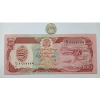 Werty71 Афганистан 100 афгани 1991 UNC банкнота