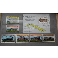 Поезда, паровозы, транспорт, техника, железная дорога, марки, Куба, 1984, блок и 6 марок
